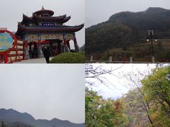 -九鼎铁刹山风景区