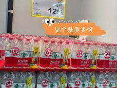 -麦德龙(青羊店)