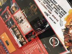 -CGV影城(滨江天街IMAX店)
