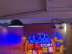 -海盗船. 龙虾烧烤. 酒馆