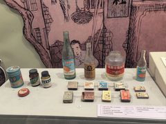 -温州博物馆