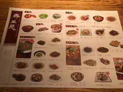 -缘生态云南菜·野生菌庭院餐厅(华侨城店)
