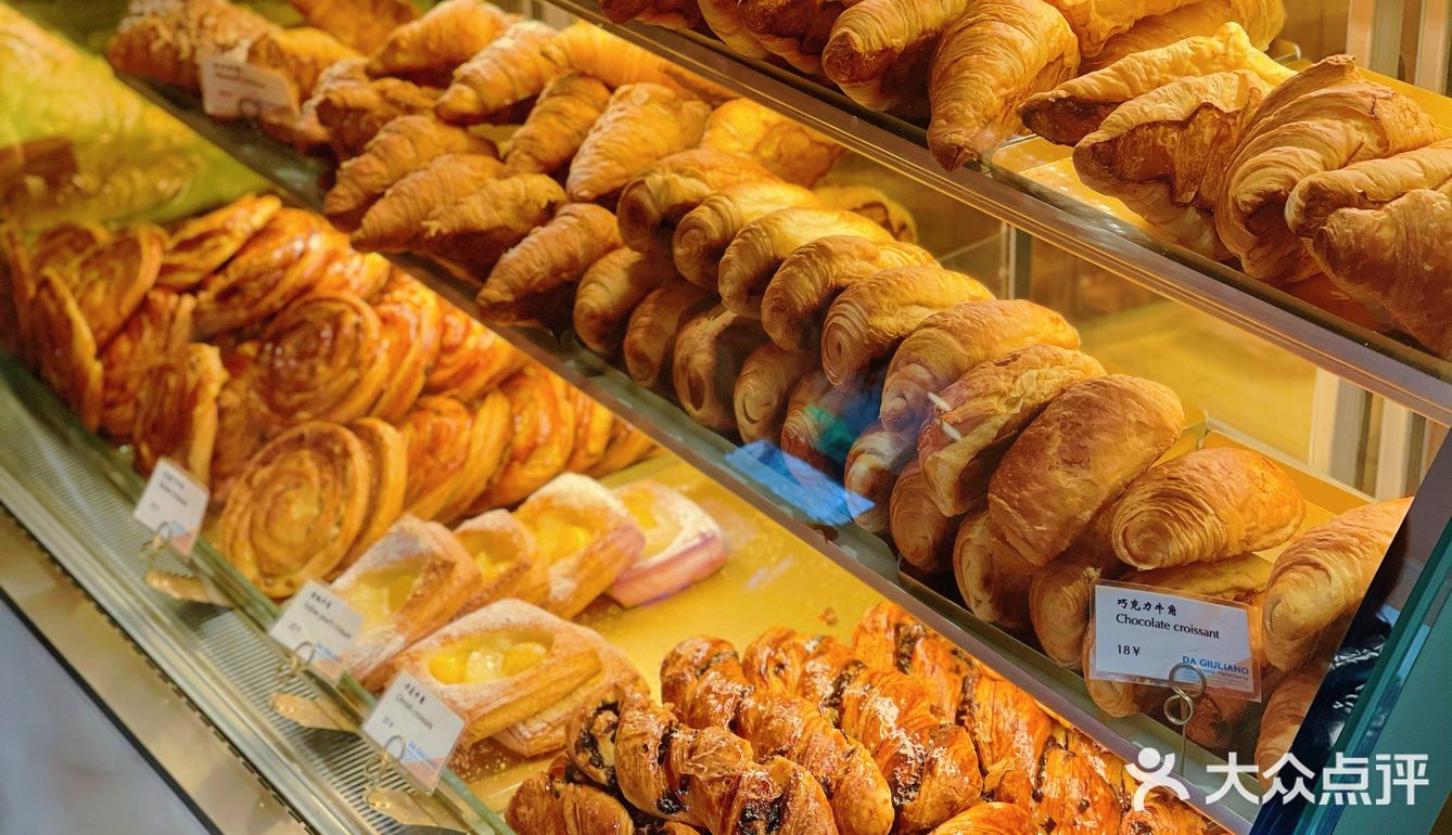 面包宝藏店铺🥖🍞🥯🥐🥨