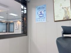 -半岛宠物医院24小时·内窥镜·牙科·碎石中心(府城大道店)