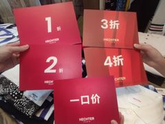 -广州周大福金融中心