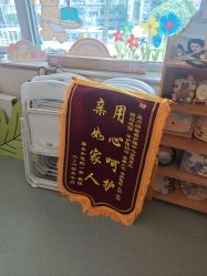-盈月阁母婴护理中心·月子中心·月嫂育儿嫂