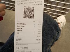-喜茶(深圳东门1234店)