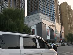 -兰岛广场(白沙路店)