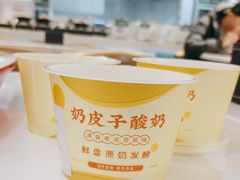 -紫光园·小馆(太玉园店)