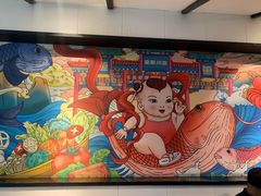 -盛源川香鱼火锅(西小区总店)