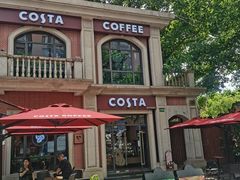 -COSTA COFFEE(上海虹口公园店)