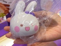 -GANSO元祖食品(滨湖万达店)