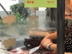 -杨天玉腊牛羊肉