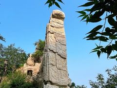 -鸡鸣山旅游景区