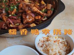 -勇记干锅居(德阳店)