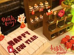 -岱江花园饭店