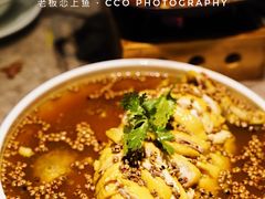 椒麻白切三黄鸡-老板恋上鱼(恒隆广场店)