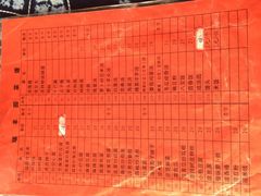 -瑞丰园庭院餐厅·白族传统家常菜