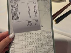 -悦景酒家(罗湖店)