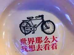 -特色酱椒鱼私房菜(黄鹤楼店)