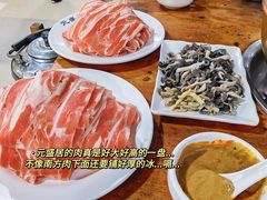 -元盛居(生态大街店)