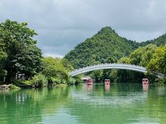 -花溪公园