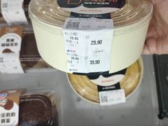 -物美大卖场(玉蜓桥店)
