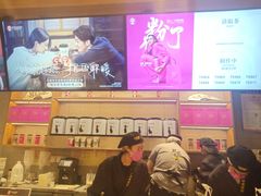 -霸王茶姬(建邺万达广场店)
