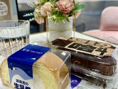-DEMO黛慕蛋糕(中泰店)