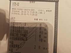-炳胜私厨(中达旗舰店)