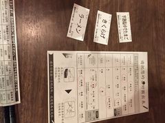 一兰拉面(新宿店)-一蘭拉面(新宿中央东口店)