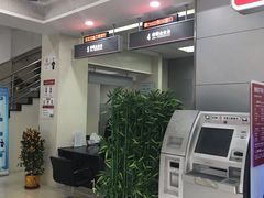 -中国工商银行(上海市大华支行)