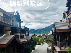 -古崖居风景名胜区