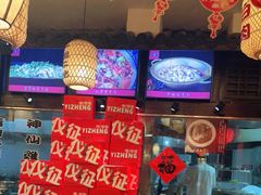 -永安水煮活鱼·仪征菜(仪征奥林匹克店)