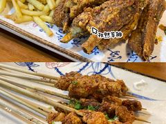 -代羊肉(中和店)