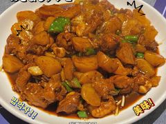-鑫小城故事·藕汤·家常菜(台北一路总店)