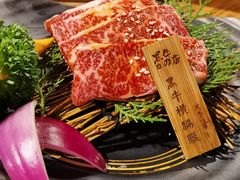 -黑牛の店·和牛烧肉(合生汇店)