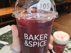 -BAKER&SPICE(安福路店)