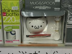 -秋叶原电器街