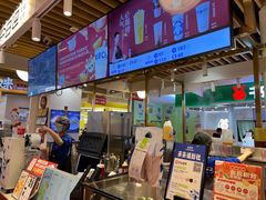 -茶百道(爱融荟城店)