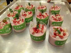 -圣爵菲斯大酒店(长沙世界之窗店)
