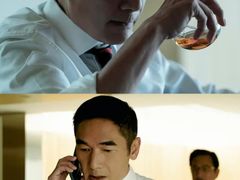 -保利国际影城(北京缤纷城店)