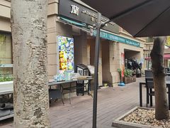 -蘭·日本料理铁板烧(碧云路店)