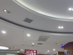 -雅悦齿科(顾村公园店)