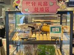 -肯德基(蓝桥店)
