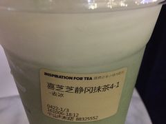 -喜茶(中山利和新地店)