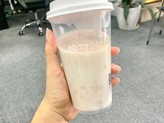 -炖物24章·顺时轻养茶(杭州大厦店)