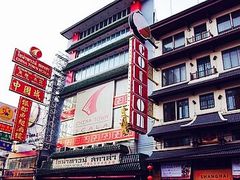 -唐人街(耀华力路)