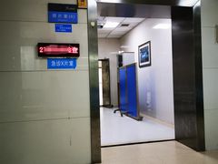 -重庆西南医院(西南院区)