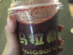-马拉桑果汁(龙头路总店)